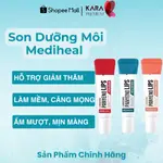 MEDIHEAL LABOCARE PANTENO 唇部潤唇膏