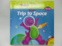 在飛比找Yahoo!奇摩拍賣優惠-【月界2】邦尼的外太空之旅－小博士邦尼9．二版（絕版）_馬克