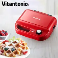 在飛比找蝦皮購物優惠-全新公司貨Vitantonio多功能計時鬆餅機(熱情紅 VW