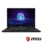 私訊問底價MSI PULSE 17 AI C1VGKG-022TW