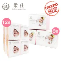 在飛比找momo購物網優惠-【柔仕Roaze】MIT乾濕兩用紗布毛巾 - 纖柔款+舒適款