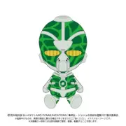 "JoJo's Bizarre Adventure" Chibi Plush Kars Bandai Namco Nui