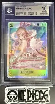 BGS 10 One Piece EB01-057 SR Shirahoshi - English - Memorial Collection - Graded