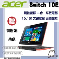 在飛比找蝦皮購物優惠-【Better 3C】Acerswitch 10 E CPU