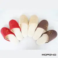 在飛比找PChome24h購物優惠-【MORINO】螞蟻絨綉花室內拖鞋(超值4雙組)