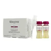 在飛比找樂天市場購物網優惠-卡詩 Kerastase - 護髮1號精華(敏感及染後髮質適