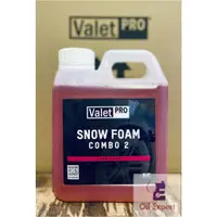 在飛比找蝦皮購物優惠-《油品家》Valet Pro Snow Foam Combo