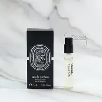 在飛比找蝦皮購物優惠-Diptyque 維路德 Volutes 中性淡香精 2ml