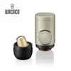 Wacaco Minipresso NS2隨身咖啡機/ Nespresso膠囊適用 eslite誠品