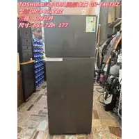 在飛比找蝦皮購物優惠-八德二手中古家電推薦 TOSHIBA 東芝 409公升變頻E