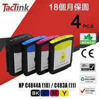 在飛比找PChome24h購物優惠-【TacTink】HP 相容墨水匣 10/C4844A 11