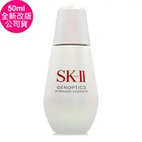 在飛比找ETMall東森購物網優惠-SK-II光蘊臻采煥亮精華50ml-贈0.7ml*3 (小燈