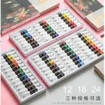 ASTOREMONTMARTRE ACRYLIC PAINT 24 COLOR SET BEGINNER ACRYLIC