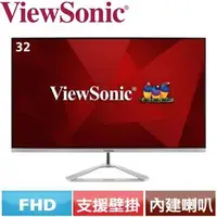 在飛比找良興EcLife購物網優惠-R2【福利品】ViewSonic優派 32型 VX3276-