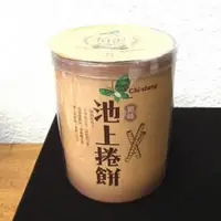 在飛比找ETMall東森購物網優惠-【池上鄉農會】池上捲餅-原味150公克/罐