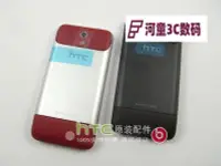 在飛比找Yahoo!奇摩拍賣優惠-HTC Legend/A6363 G6 原裝外殼 手機外殼 