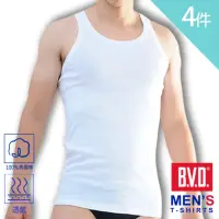 在飛比找momo購物網優惠-【BVD】4件組㊣純棉男內衣吊肩背心BD228(純棉百搭內衣