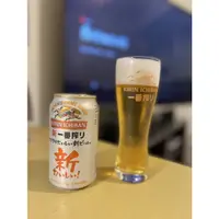 在飛比找蝦皮購物優惠-麒麟Kirin曲線啤酒杯2021啤酒杯 曲線杯（現貨）