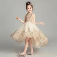 在飛比找ETMall東森購物網優惠-金色拖尾裙洋氣蓬蓬紗兒童禮服