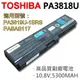 TOSHIBA 6芯 PA3818U 日系電芯 電池 PA3819U-1BRS PABAS117 (9.6折)