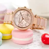 在飛比找momo購物網優惠-【Michael Kors】公司貨 華麗晶鑽時尚計時腕錶(M
