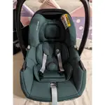 九成新MAXI-COSI CABRIOFIX-I-SIZE 新生兒提籃(0-18M)綠