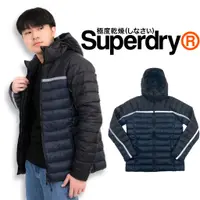 在飛比找蝦皮商城精選優惠-衝評 現貨 拼接 極度乾燥 superdry 連帽 羽絨外套