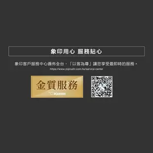 【ZOJIRUSHI 象印】微電腦電動熱水瓶(CD-LPF40)｜4公升 寬廣視窗