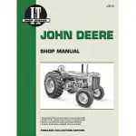 JOHN DEERE MODEL R DIESEL