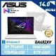 ASUS 華碩 GA402XV-0046D7940HS-NBL R9-7940HS 14吋 電競筆電