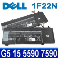 在飛比找松果購物優惠-DELL 1F22N 4芯 原廠電池 G5 15 5590 