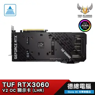 ASUS 華碩 TUF RTX3060 O12G V2 顯示卡 LHR 12GB GDDR6 三風扇 光華商場