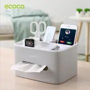 Ecoco Tissue Box Cover Table Napkin Paper Case Car Holder Storage Organizer Dispenser