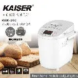 在飛比找遠傳friDay購物優惠-KAISER威寶 開心大廚全自動麵包機KBM-200