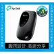 附發票 可插sim卡 WiFi分享器 TP-Link M7200 4G WiFi 無線分享器  WIFI分享器 三年保固