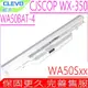 CLEVO WA50BAT-4 電池 藍天 WA50SFQ WA50SHQ WA50SJQ WA50SRQ CJSCOPE 喜傑獅 WX-350 WA50SJQ 6-87-WA50S-42L2