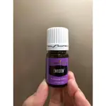 YOUNG LIVING 悠樂芳 願景精油