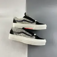 在飛比找Yahoo!奇摩拍賣優惠-Vans Old Skool 黑白龍紋佩斯利腰果花休閑滑板鞋