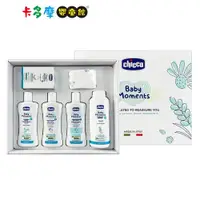 在飛比找蝦皮商城優惠-【chicco】Baby Moments 寶貝嬰兒植萃沐浴護