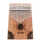 SENDA SK-01,02,03,06,07,08,09,12,13,14,15 17 KEYS PORTABLE T