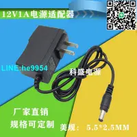 在飛比找露天拍賣優惠-【小楊嚴選】TP-LINK TL-WDR6500 無線路由器