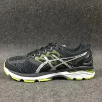 在飛比找Yahoo!奇摩拍賣優惠-【聰哥運動館】ASICS 亞瑟士 GT-2000 4 穩定跑