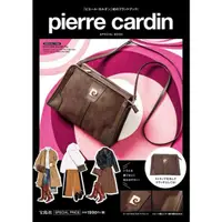 在飛比找蝦皮購物優惠-♫狐狸日雜鋪♫日本雜誌附錄錄 Pierre Cardin 皮