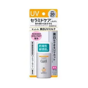 [DOKODEMO] 花王 珂潤 curel 潤浸美白防曬乳 SPF30