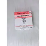 全新 CUREL 珂潤 潤浸保濕屏護力蜜粉 4G 透明