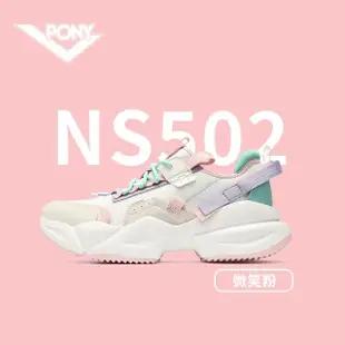 【PONY】NS502潮流慢跑鞋 - 活力多彩 - 女鞋- 微笑粉(潮流慢跑鞋)