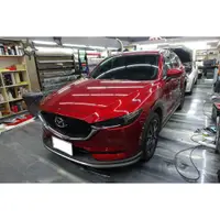 在飛比找蝦皮購物優惠-MAZDA CX5 內飾板髮絲黑貼膜 中控貼膜 B柱貼膜 車