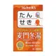 Tsumura津村 漢方麦門冬湯８包[第2類醫藥品]止咳化痰