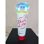 牛乳石鹼(SKINLIFE)滋卿愛青春調理洗面乳