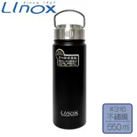 在飛比找ETMall東森購物網優惠-【LINOX】不鏽鋼#316真空斷熱保溫瓶(550ml)